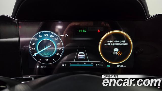 Hyundai Avante (CN7) 1.6 Inspiration 2022 — фото 8
