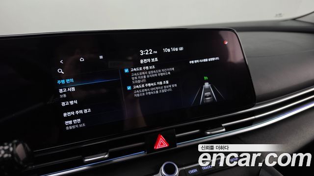 Hyundai Avante (CN7) 1.6 Inspiration 2022 — фото 15