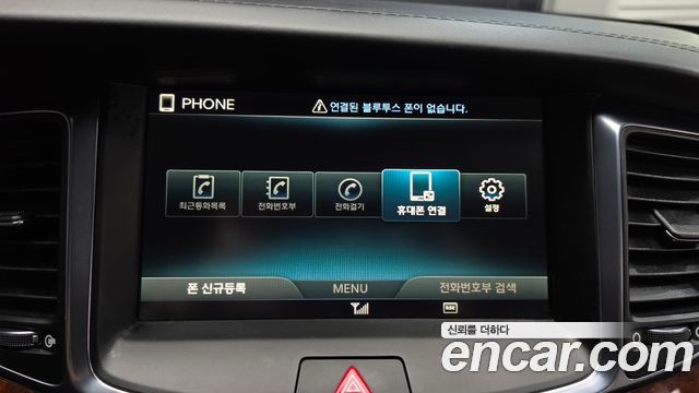 Hyundai Equus (New) VS500 Prestige 2013 — фото 15