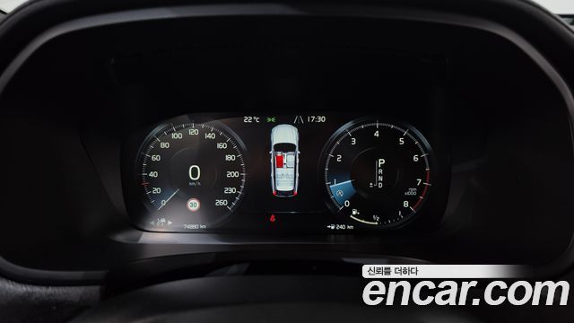 Volvo V90 Cross Country T5 Pro AWD 2019 — фото 8