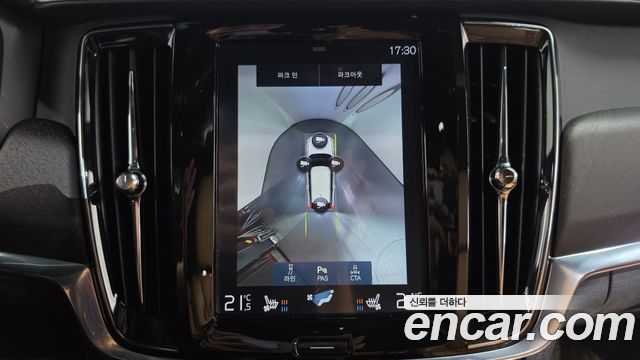 Volvo V90 Cross Country T5 Pro AWD 2019 — фото 14