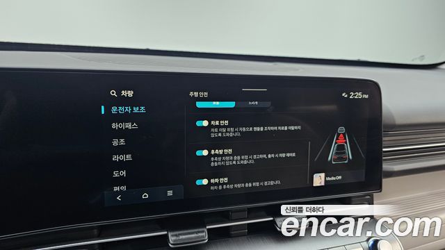 Hyundai Kona (SX2) Gasoline 1.6 Turbo 2WD Modern 2023 — фото 12