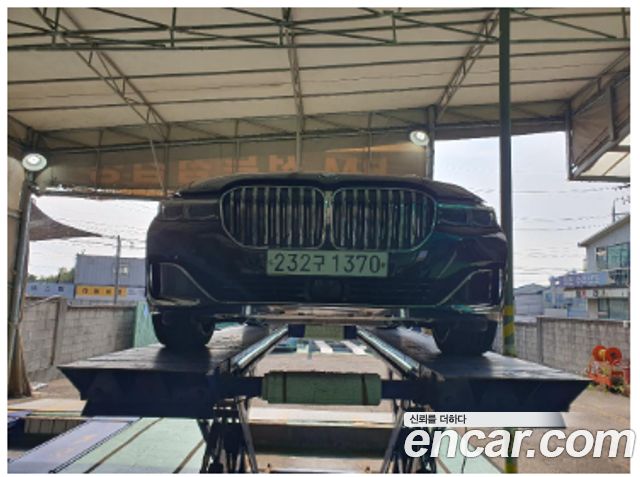 BMW 7 Series (G11) 750Li xDrive Design Pure Excellence