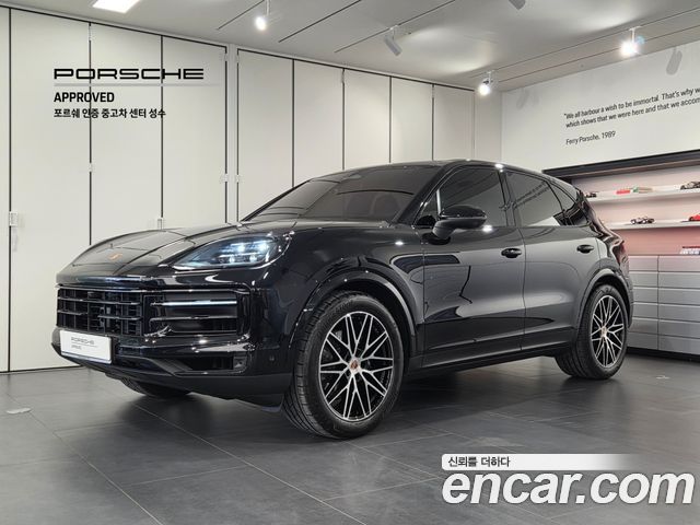 Porsche Cayenne (PO536) 3.0