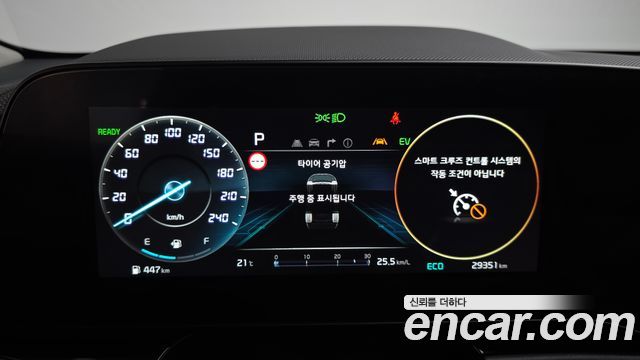 Kia Niro Prestige 2024 — фото 8