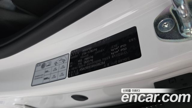 Kia Niro Prestige 2024 — фото 41