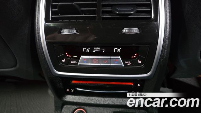 BMW X7 (G07) xDrive 40i M Sport 6STR 2021 — фото 28
