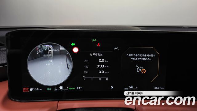 Kia K8 Hybrid Noblesse 2026 — фото 8