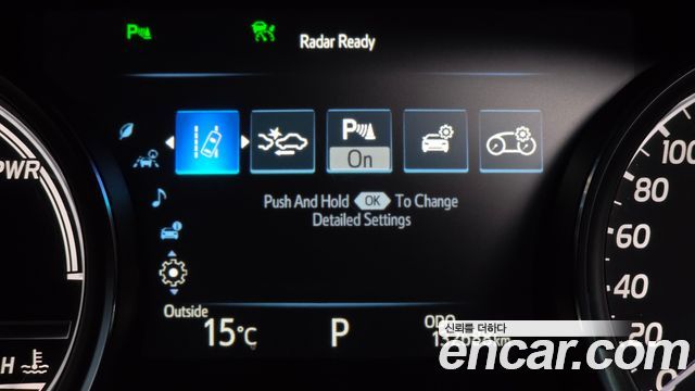 Toyota Camry (XV70) 2.5 XLE Hybrid 2018 — фото 16