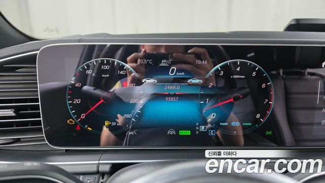 Mercedes-Benz GLS-Class (X167) GLS580 4MATIC 2022 — фото 8
