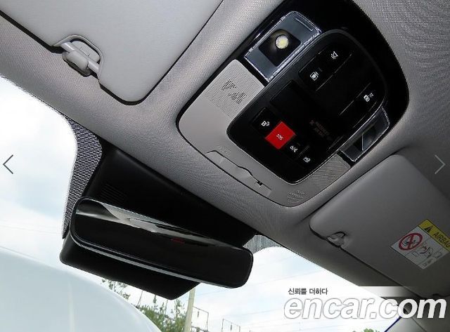 Hyundai Tucson (NX4) Gasoline 1.6 Turbo 2WD Premium 2025 — фото 20