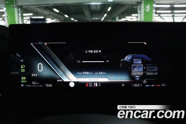 BMW 5 Series (G60) 520i M Sport 2024 — фото 15