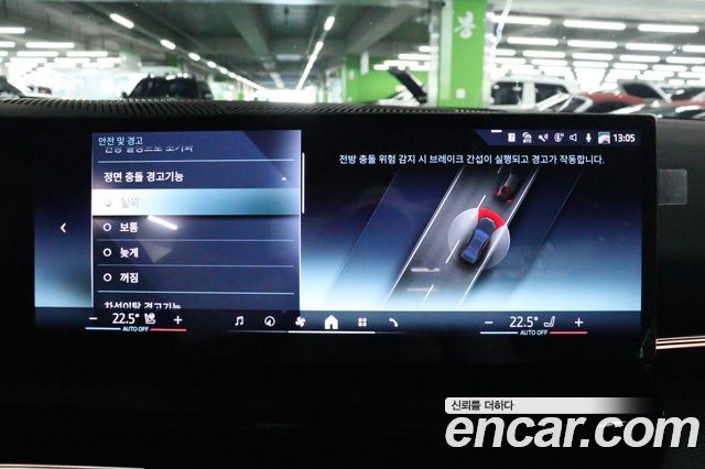 BMW 5 Series (G60) 520i M Sport 2024 — фото 19