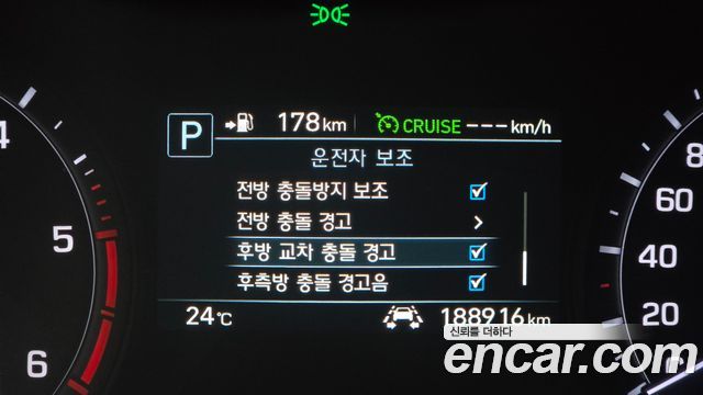 Genesis G80 2.2D AWD Premium Luxury 2020 — фото 21