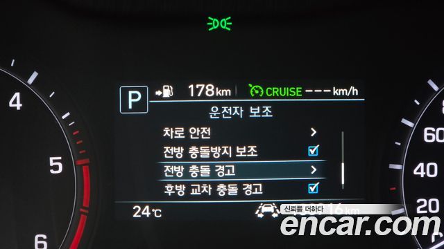 Genesis G80 2.2D AWD Premium Luxury 2020 — фото 24