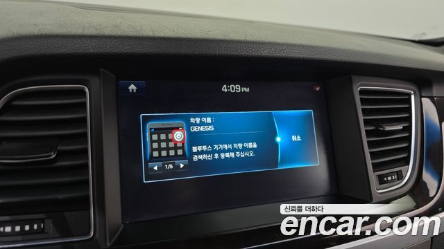 Hyundai Genesis (DH) G330 Premium AWD 2014 — фото 20