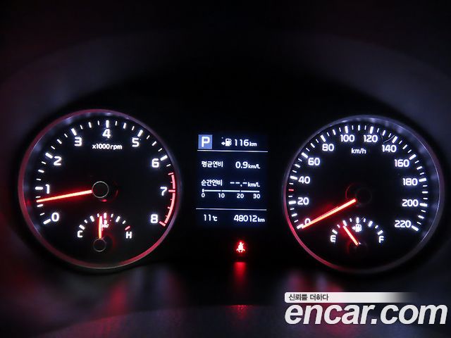 Kia Stonic 1.4 Trendy 2020 — фото 9
