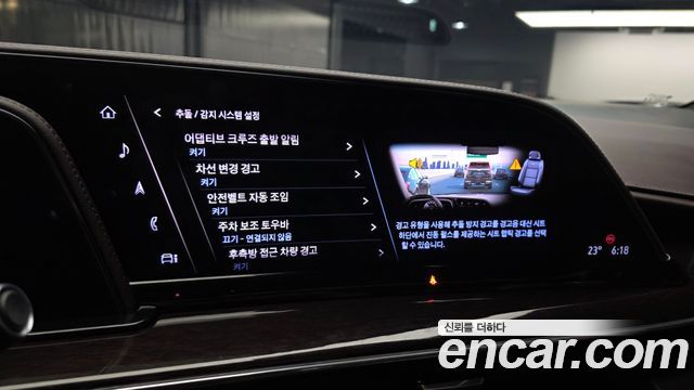 Cadillac Escalade (V) 6.2 Sports Platinum 2023 — фото 17