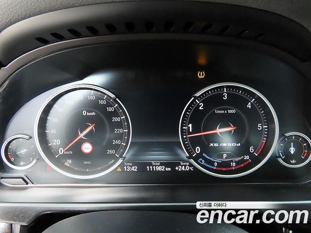 BMW X6 (F16) xDrive 30d 2018 — фото 8