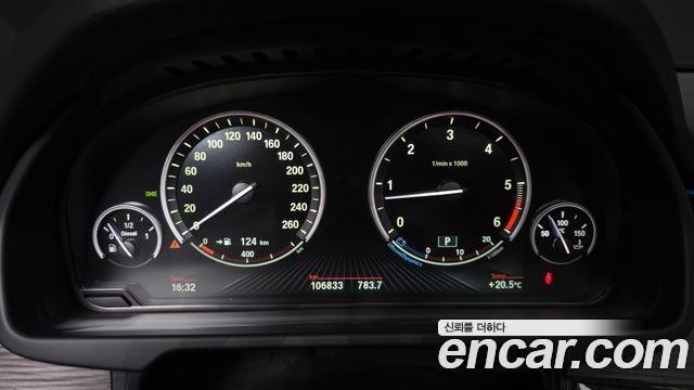 BMW X5 (F15) xDrive 30d 2015 — фото 8