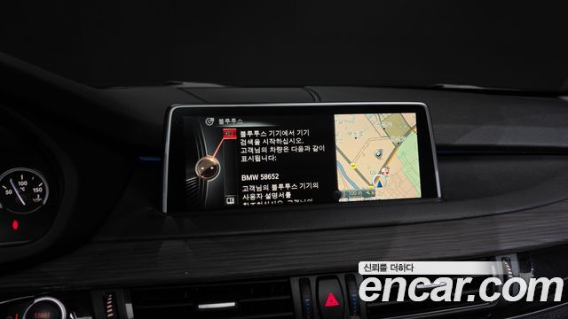 BMW X5 (F15) xDrive 30d 2015 — фото 16