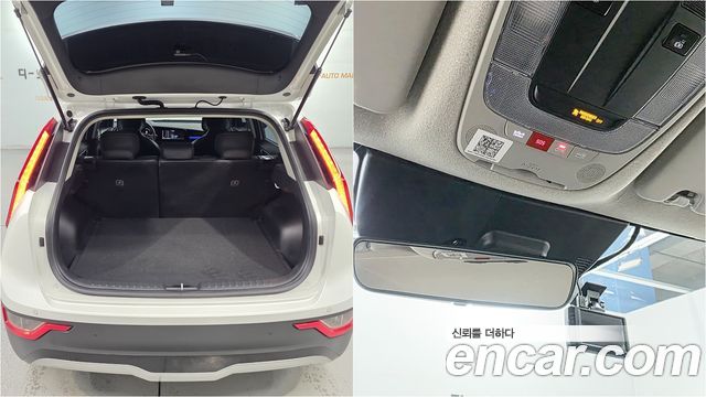 Kia Niro EV Air 2023 — фото 6