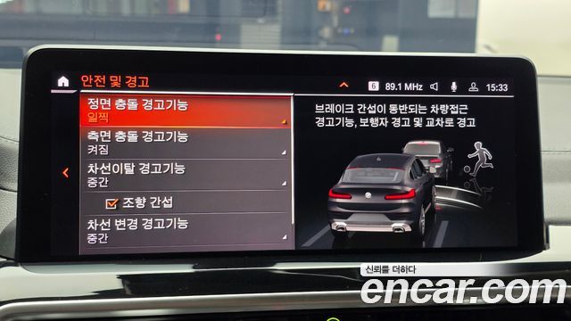 BMW X4 (G02) xDrive20i xLine 2022 — фото 17