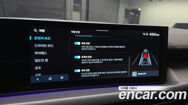 Hyundai Sonata The Edge (DN8) 2.0 LPG(Rent) Business 2 2024 — фото 33