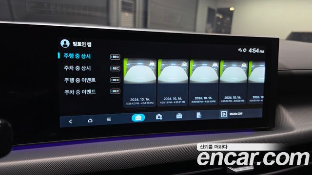 Hyundai Sonata The Edge (DN8) 2.0 LPG(Rent) Business 2 2024 — фото 35