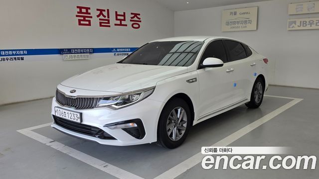 Kia K5 (II) 2.0 LPI Rental Car Luxury