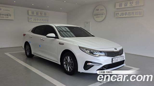 Kia K5 (II) 2.0 LPI Rental Car Luxury 2020 — фото 3