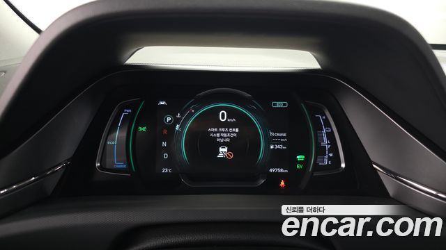 Hyundai Ioniq Hybrid 1.6 HEV Q 2020 — фото 8