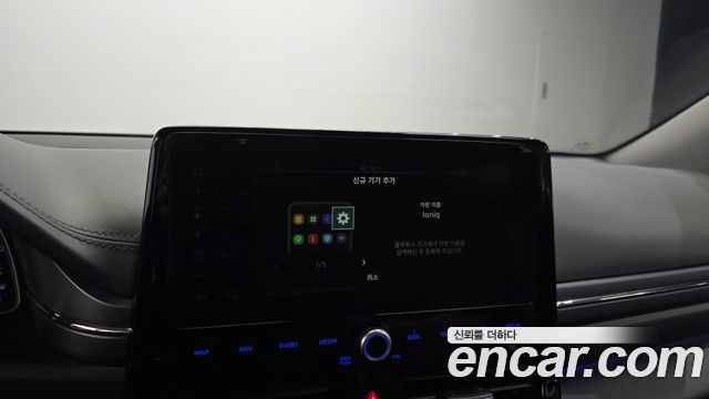 Hyundai Ioniq Hybrid 1.6 HEV Q 2020 — фото 16