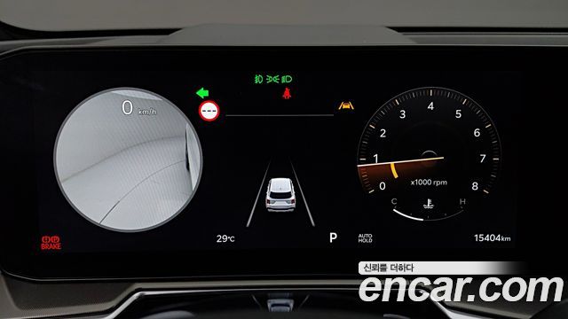 Kia Sorento (IV) Gasoline 2.5T 4WD Signature 2024 — фото 10
