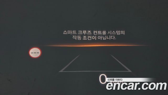 Hyundai Santa Fe (MX5) Gasoline 2.5T 2WD Calligraphy 2024 — фото 30