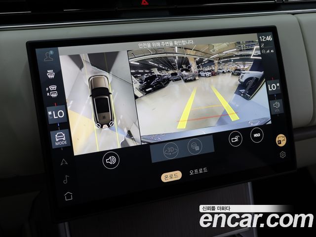 Land Rover Range Rover (V) P530 Autobiography Long Wheel Base 2025 — фото 19