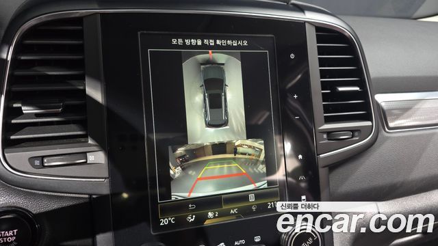 Renault Korea QM6 2.0 LPe RE 2WD 2020 — фото 15