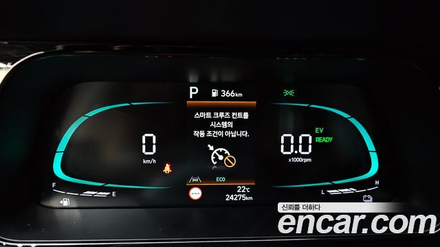 Hyundai Avante Hybrid (CN7) Modern 2024 — фото 8