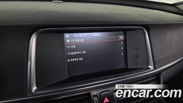 Kia K5 Hybrid (II) Noblesse 2018 — фото 19
