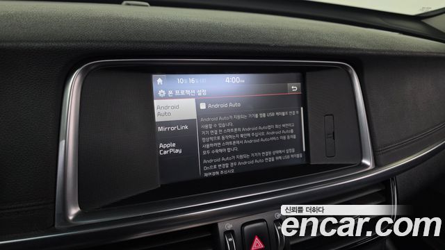 Kia K5 Hybrid (II) Noblesse 2018 — фото 21