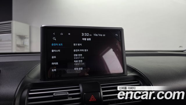 Hyundai Casper Smart 2023 — фото 16