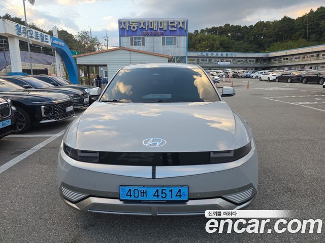 Hyundai Ioniq 5 Long range Prestige