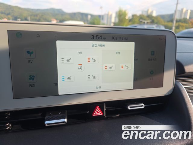 Hyundai Ioniq 5 Long range Prestige 2022 — фото 20