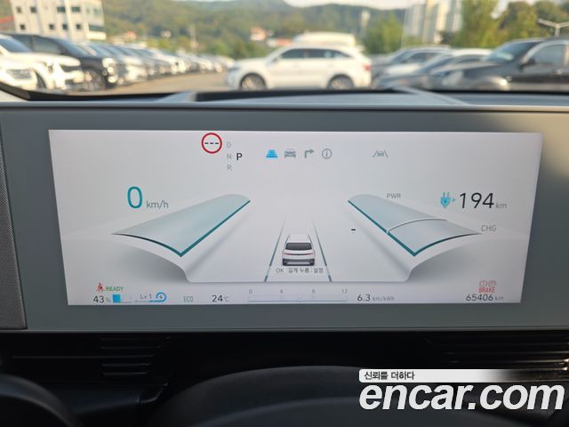 Hyundai Ioniq 5 Long range Prestige 2022 — фото 24