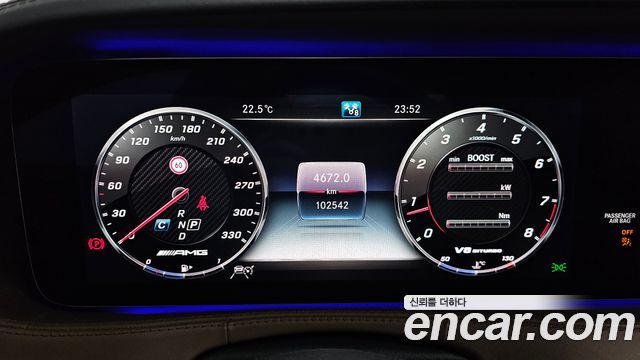 Mercedes-Benz S-Class (W222) S63AMG 4MATIC+ Performance Edition 2018 — фото 8