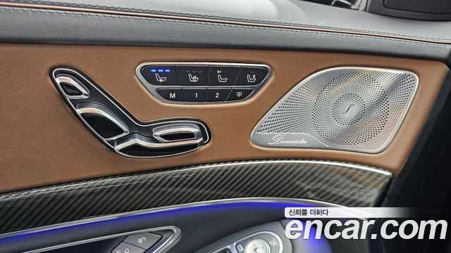 Mercedes-Benz S-Class (W222) S63AMG 4MATIC+ Performance Edition 2018 — фото 30