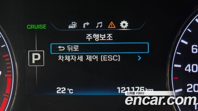 Hyundai Genesis (DH) G330 Modern 2015 — фото 8