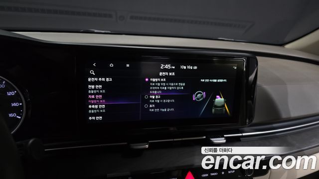 Kia Carnival (IV) Diesel 11-Seater Noblesse 2022 — фото 17
