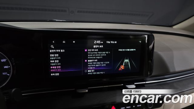 Kia Carnival (IV) Diesel 11-Seater Noblesse 2022 — фото 27