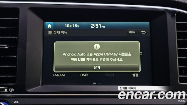 Hyundai Avante (AD) 1.6 GDI Smart 2016 — фото 18